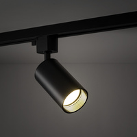 TRACER AMIS BLACK 1XGU10