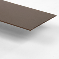 NAVI BROWN LONG KINKIET LED