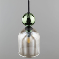 SOPHIA GREEN COGNAC LAMPA WISZĄCA 1XE14