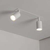NEX WHITE 2XGU10 LAMPA SUFITOWA PODTYNKOWA