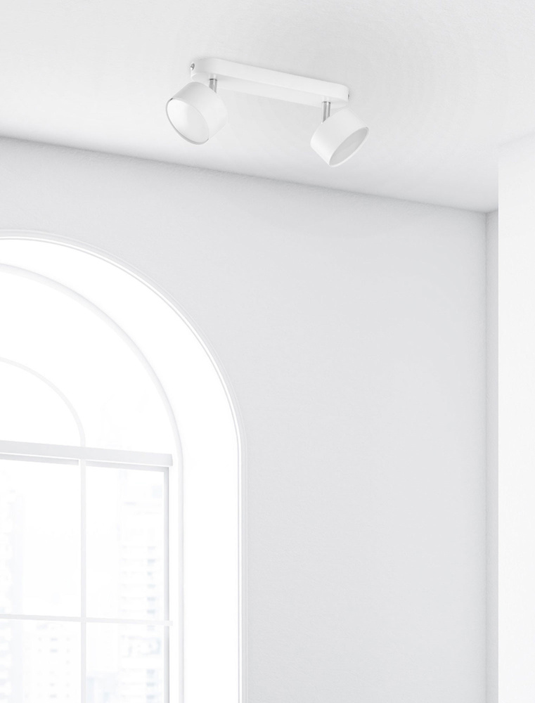 CLARK WHITE LAMPA SUFITOWA 2