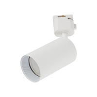 TRACER AMIS WHITE 1XGU10