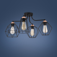 GALAXY LAMPA SUFITOWA 4