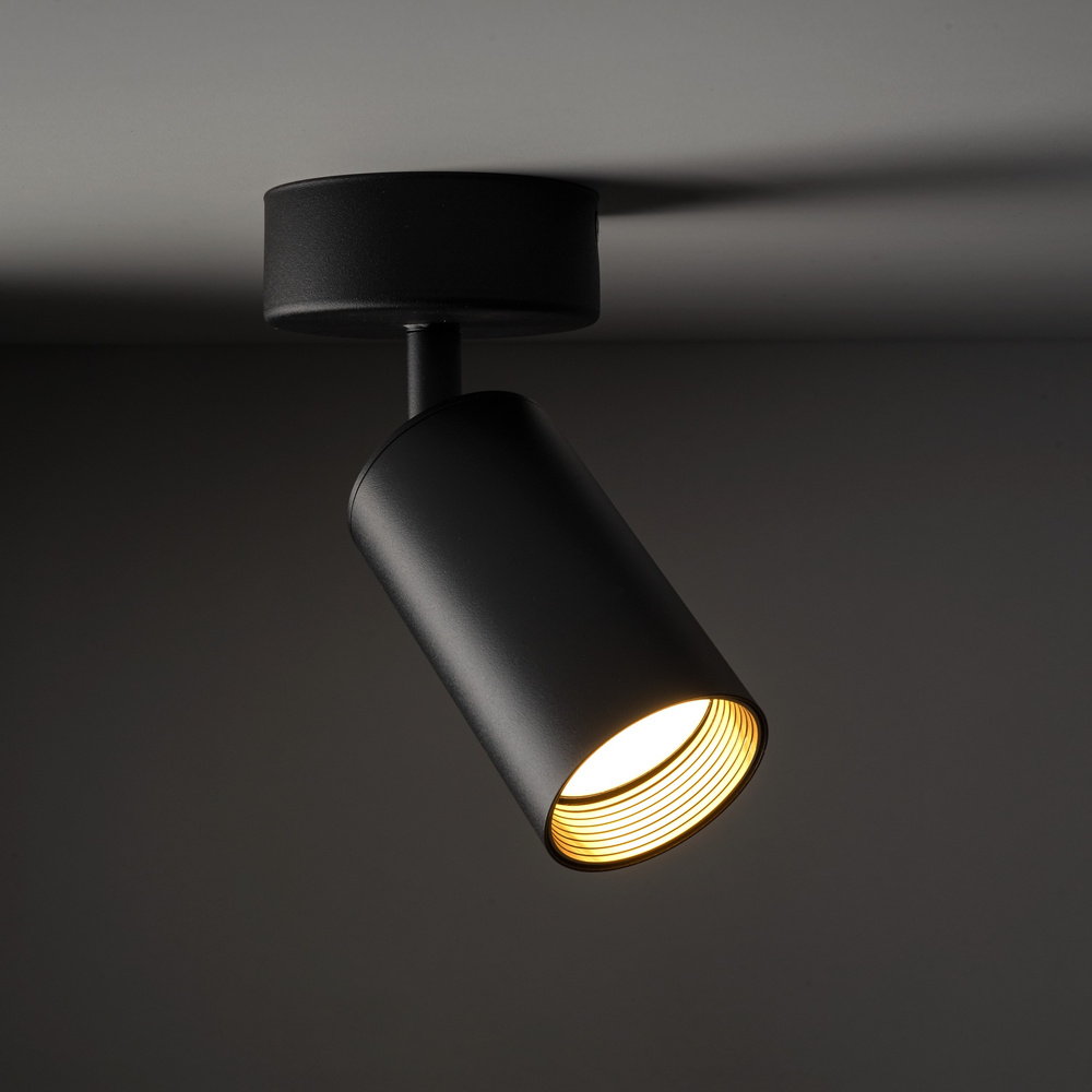 AMIS BLACK OPRAWA OŚWIETLENIOWA 1