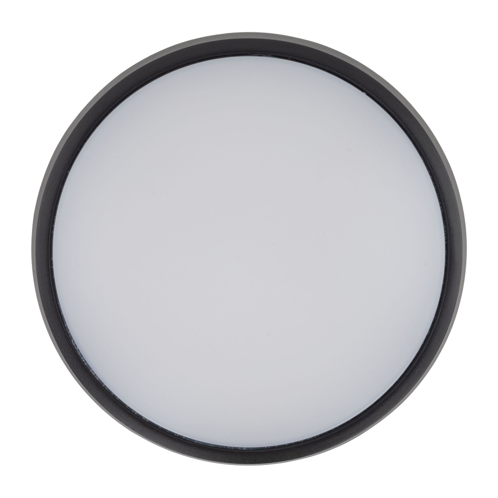 SFERIS BLACK LAMPA SUFITOWA IP 54