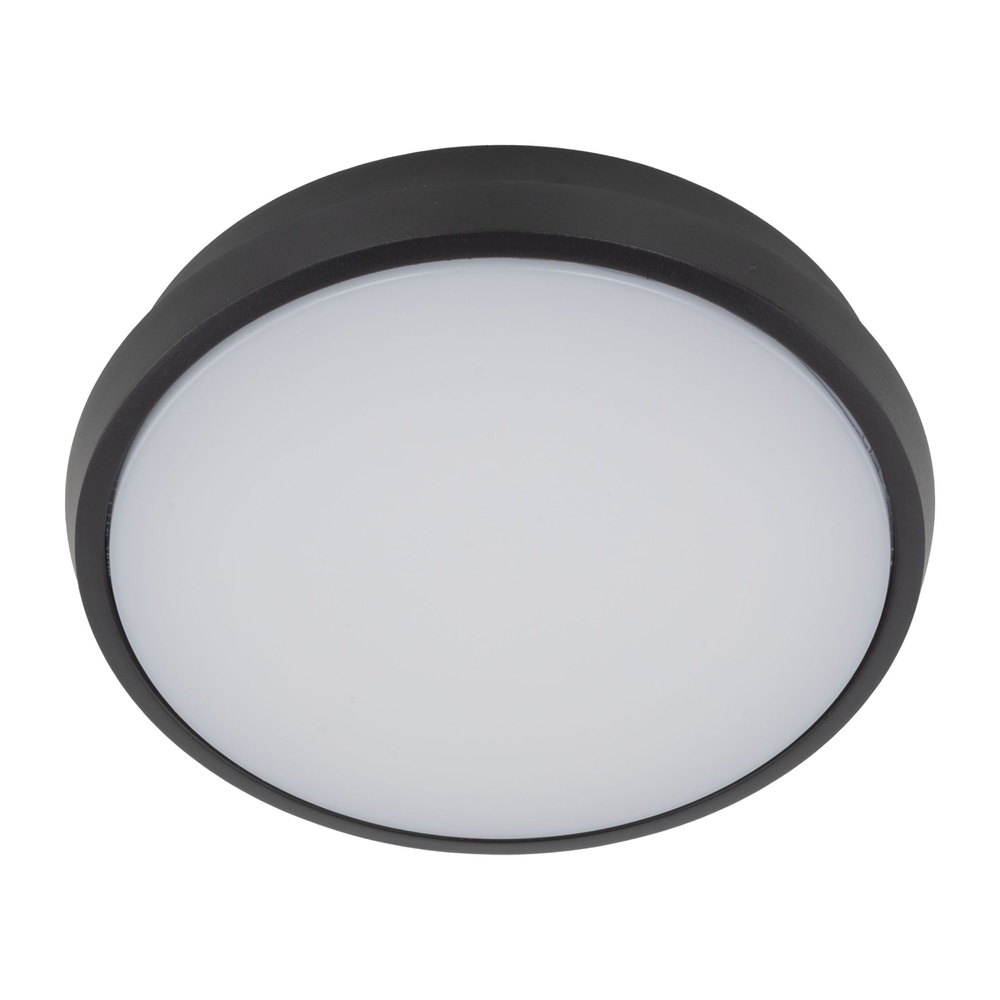 SFERIS BLACK LAMPA SUFITOWA IP 54