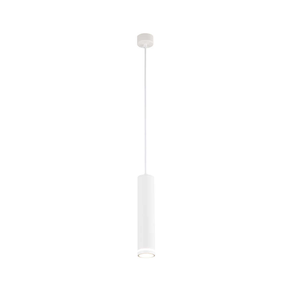 JET WHITE LAMPA WISZĄCA 1xGU10