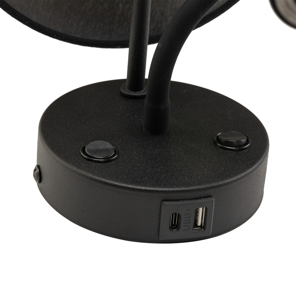 MAJA BLACK KINKIET 2 E27+ G9 + USB