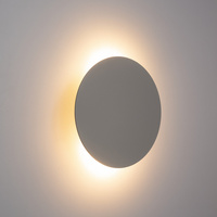 LUNA BEIGE 300 KINKIET 3