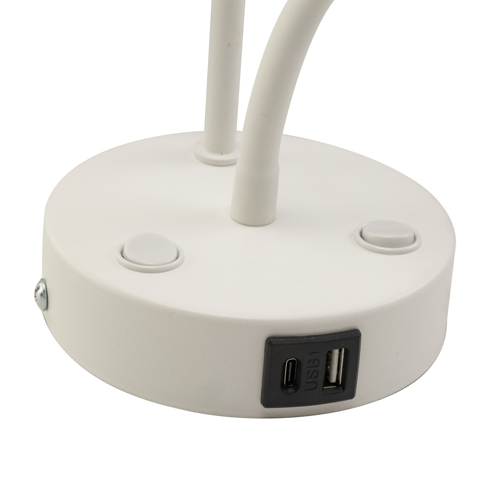 MAJA WHITE KINKIET 2 E27 + G9 + USB