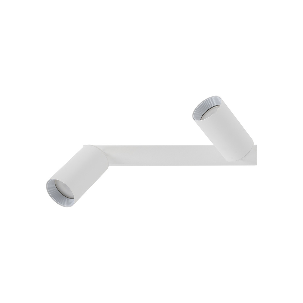 AMIS WHITE OPRAWA OŚWIETLENIOWA 2