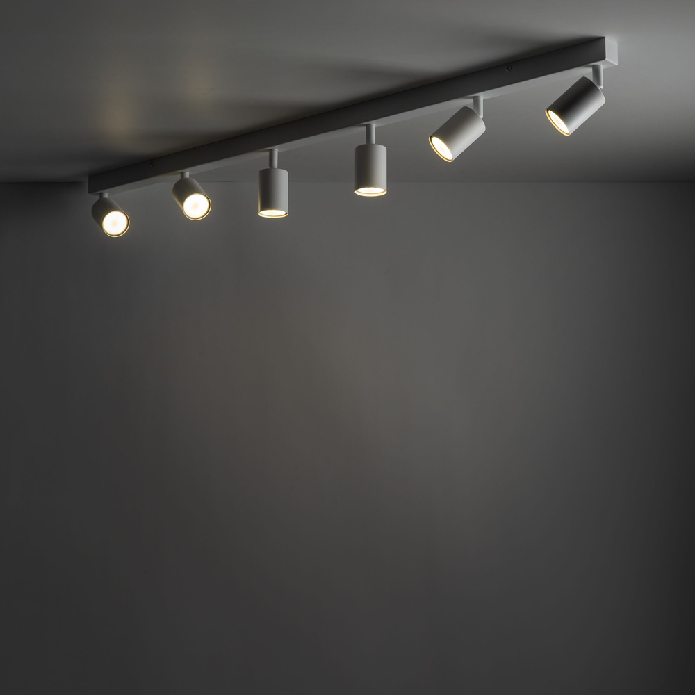 NEX WHITE LAMPA SUFITOWA 6XGU10