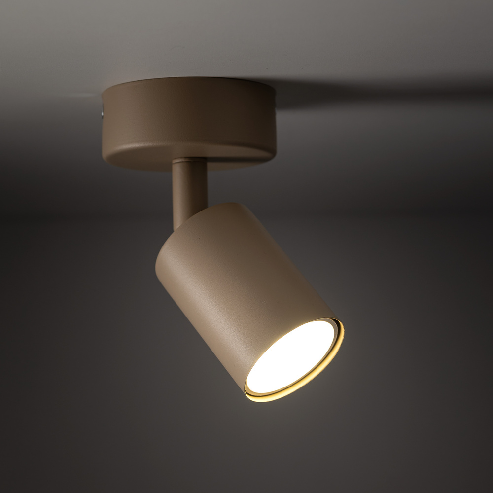 NEX SABIA LAMPA SUFITOWA 1XGU10