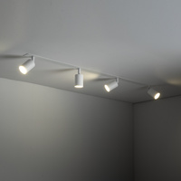 NEX WHITE 4XGU10 LAMPA SUFITOWA PODTYNKOWA