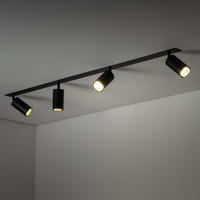 AMIS BLACK 4XGU10 PODTYNKOWY